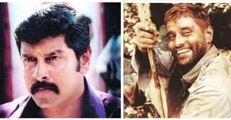 saami pithamagan
